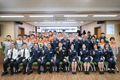 문경소방서 신임 의용소방대원-부대장 임명장 수여