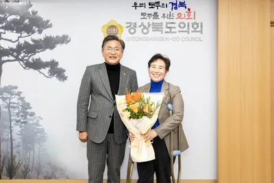 경상북도의회, 정숙경 신임 도의원 환영식 개최