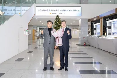 진일표 주부산 중국총영사 경북도의회 방문