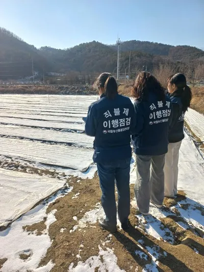 문경농관원, 농업경영체 ‘동계작물 정기 변경신고기간’ 운영