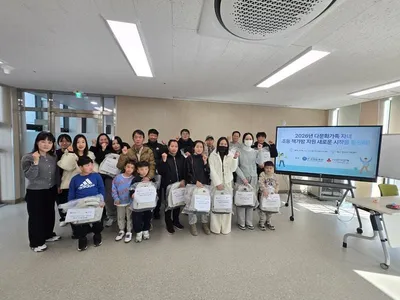 문경시가족센터, 다문화가족 초등 입학생 책가방 지원하고 부모교육