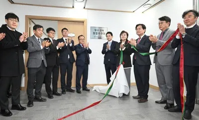 ‘대구경북통합추진단’ 본격 가동