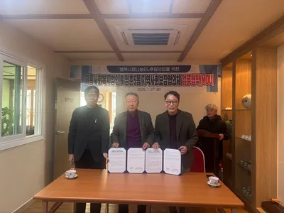 제룡사회복지법인, 점촌5동 ‘행복사랑나눔터’ 후원하기로