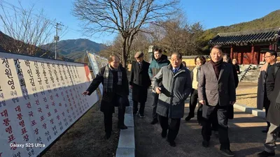 이종찬 광복회장, 운강이강년기념관-박열의사기념관 방문