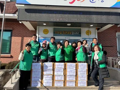 점촌4동 새마을회, 경로당에 국수 20박스 지원