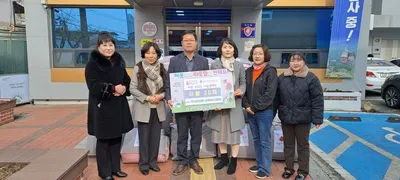 하나님의교회세계복음선교협회, 점촌1동에 이불 20채 기탁