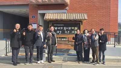 가네코 후미코 여사 서거 100주기 기념식 준비 박차