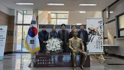 이규봉 문경경찰서장, 박열의사기념관 방문