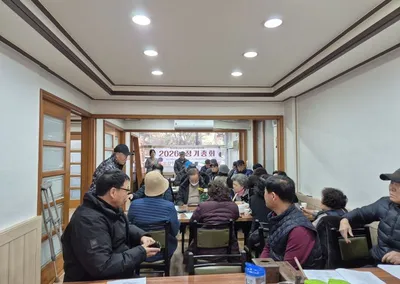 문경시 장애인권익협회 정기총회 개최