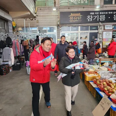 김학홍 문경시장 출마예정자, 전통시장 찾아 ‘민생 행보’ 본격화