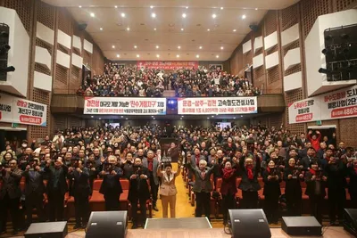 임이자 국회재경위원장, 상주·문경 의정보고회 성료