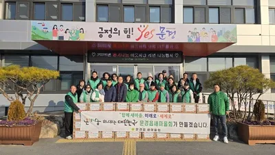 문경읍새마을회, 경로당 40곳에 라면 나눠