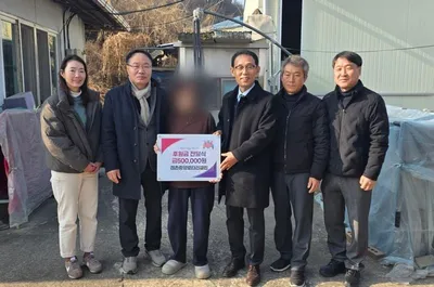 점촌중앙로타리클럽, 취약계층 후원금 50만 원 전달