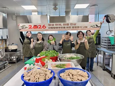 문경지역자활센터, 자활참여주민에게 설 명절 선물