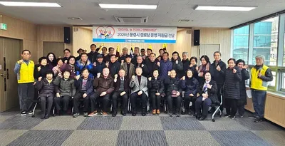 제룡사회복지법인, 문경시 경로당에 2억1천9백만 원 지급 개시