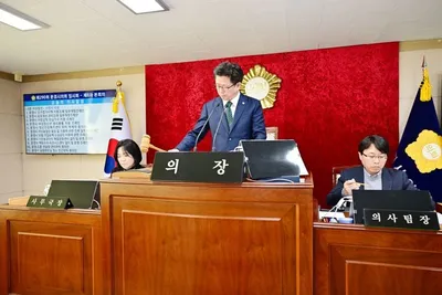 문경시의회, 제290회 임시회 마무리