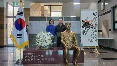 설 연휴 맞아 박열의사 일가, 박열의사기념관 찾아