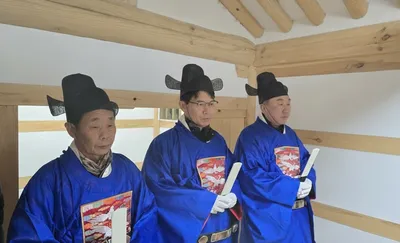 문경읍, 설에 주흘산 신당제례 봉행