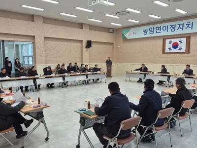 한국농어촌공사 문경지사, ‘농지은행 사업’ 홍보