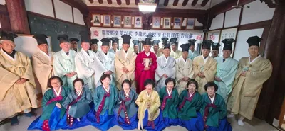 문경향교, 제26대 이용원 전교 취임 고유의례 봉행