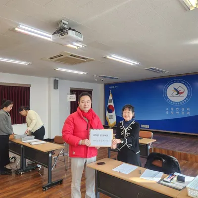 김학홍 전 경북도 행정부지사, 문경시장 예비후보 등록