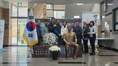 제주도 서귀포시 프리테니스연맹, 박열의사기념관 방문