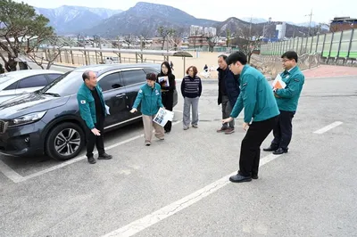 문경교육지원청, 학교시설ㆍ통학안전ㆍ산업안전 3대 분야 점검