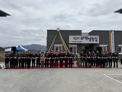 문경시농업기술센터 과학영농실 개소