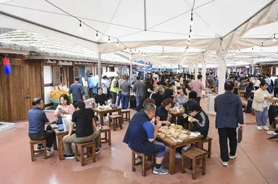 가은아자개장터, 세계야구선수권대회(WBC) 응원 공간 마련