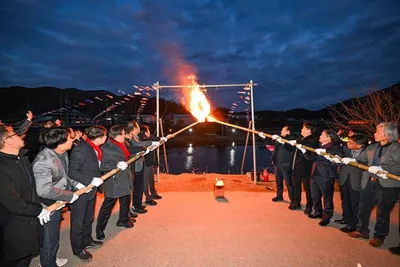 문경시 산북에서 제17회 달집태우기 성황리 개최