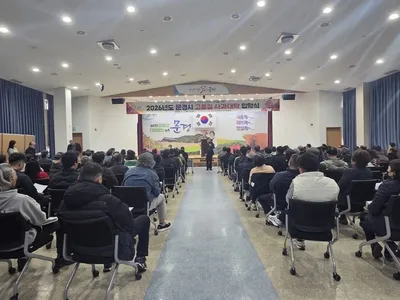 문경시농업기술센터 ‘고품질 사과대학’ 입학식 개최