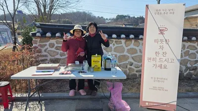 영화 ‘왕과 사는 남자’ 인기에 문경에도 여진(餘震)