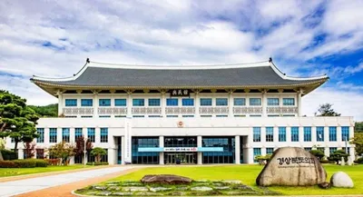 경상북도의회, 양파 가격 폭락 긴급 대책 촉구 성명 발표