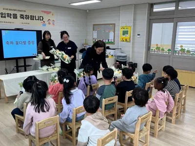 설렘으로 시작하는 점촌초등학교병설유치원 입학식