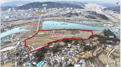 문경 영순 포내지구, 800세대 주거단지 조성 ‘본궤도’