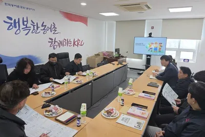 한국농어촌공사 문경지사, 청년농 지역별 소통협의체 간담회 개최