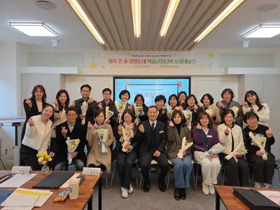 문경교육지원청, 신규 학습코칭단 역량강화 연수 실시