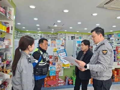 감기약 먹고 운전하지 마세요