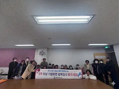 문경시, 제16회 결핵예방의 날 기념 홍보주간 운영