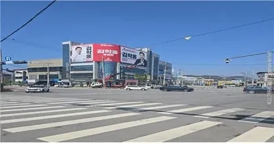 김학홍 문경시장 예비후보 후원회 모금 4일 만에 한도 채워