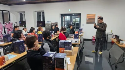 점촌4동 도시재생현장지원센터, 바리스타ㆍ꽃차 교육 개강