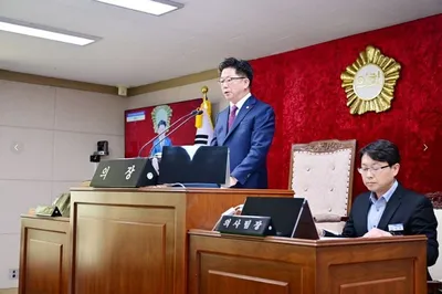 문경시의회, 제291회 문경시의회 임시회 개회