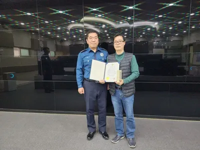 문경시 CCTV관제센터 연이어 차량 절도미수범 검거 기여