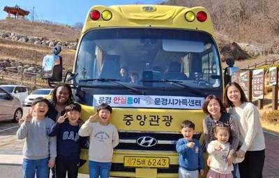 문경시, ‘스마트 안심 셔틀버스’ 본격 운행