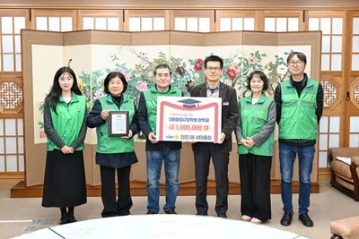 점촌3동새마을회, 문경시장학회 장학금 100만원 기탁