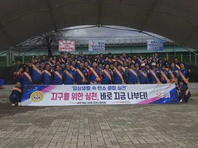 문경시 바르게, 기초질서ㆍ안전문화 확립 운동 전개