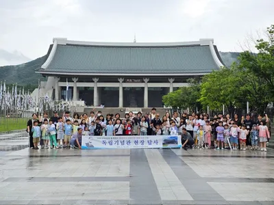 박열의사기념관, ‘현충시설 기념관 활성화 사업’ 전국 5위