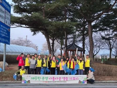 영순면 주민자치위원회, 봄맞이 ‘청정 영순’ 환경정화