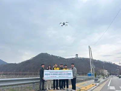 문경시, 국공유재산 실태조사…공공자산 관리 효율성 제고