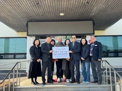 마성면 바르게, 이웃돕기 성금 100만 원 기탁